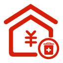 沙田公积金信用贷款