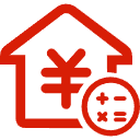 沙田公积金消费贷款